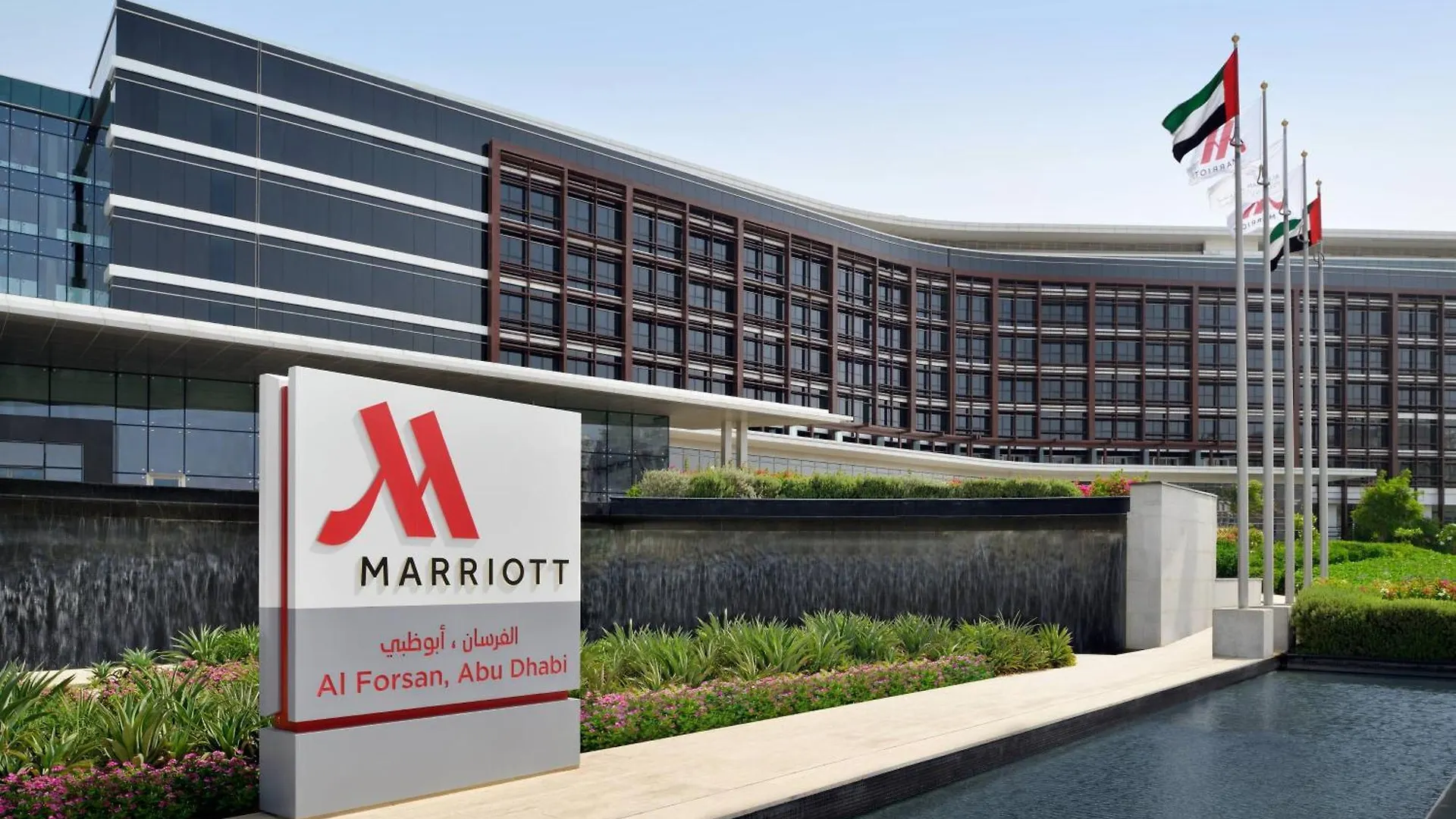 Marriott Hotel Al Forsan, Abu Dhabi United Arab Emirates